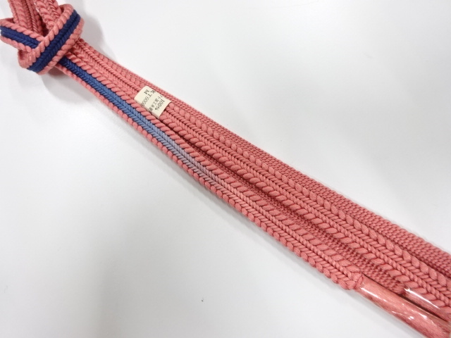 Japanese Kimono / Accessories Silk